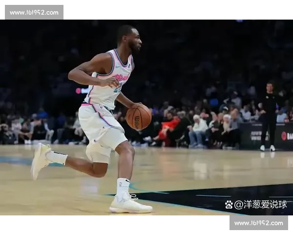 热火与猛龙激烈对决背后的战术较量与关键球员表现分析