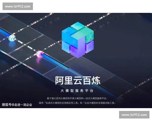 浙江与北京的较量背后：经济、文化与创新竞争全景解析