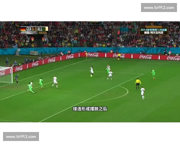2014世界杯经典对决回顾西班牙与荷兰的战术较量与精彩瞬间 2014世界杯经典对决回顾西班牙与荷兰的战术较量与精彩瞬间