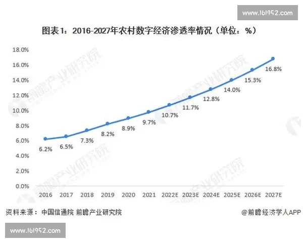 中国香港迎战朝鲜关键较量折射东亚足球新格局走向趋势前瞻解析